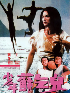 成人小电影网站